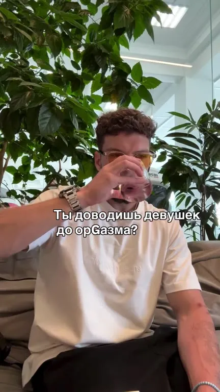 До чего я их довожу