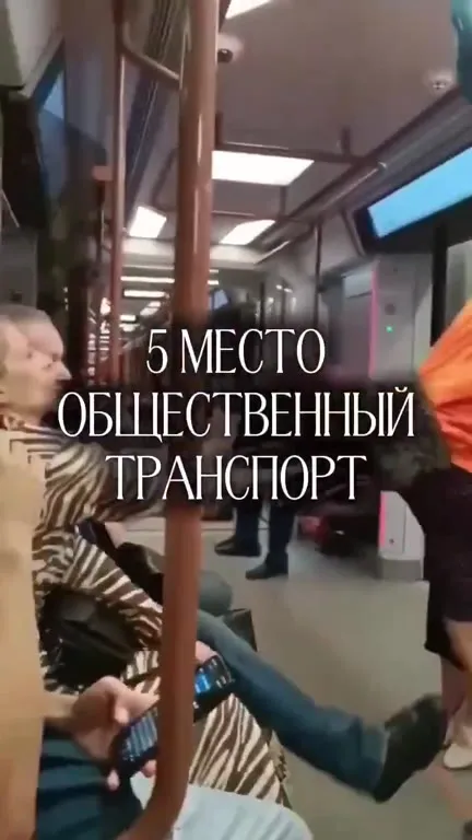 Цикл страдания с новостройками