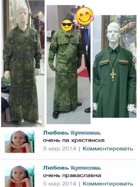 Очень по-христианске и православна