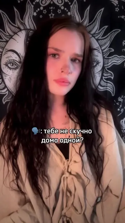 Когда дома совсем не скучно
