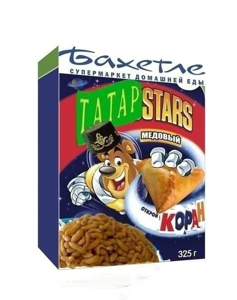 Медовый Коран TATARSTARS