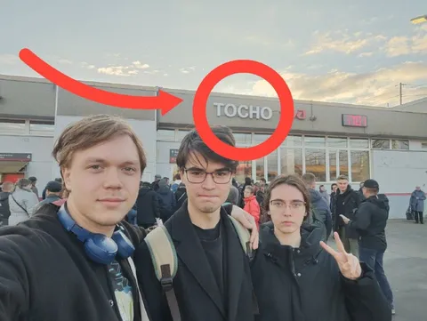 Тосно — когда всем на фото тоскливо