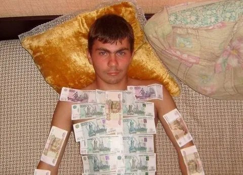 Когда решил разбогатеть