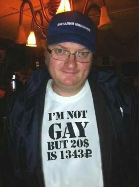 I'm Not Gay But Money Is