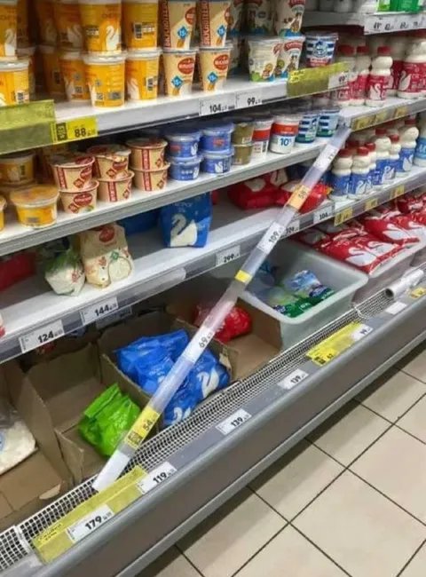 Цены на продукты упали