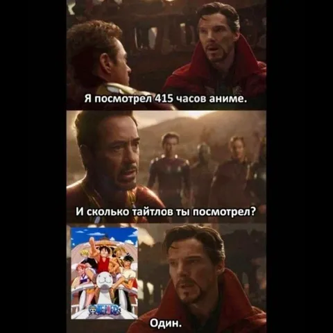 415 часов аниме и один тайтл