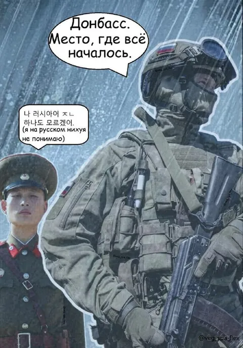 러시아어 하나도 모르겠어