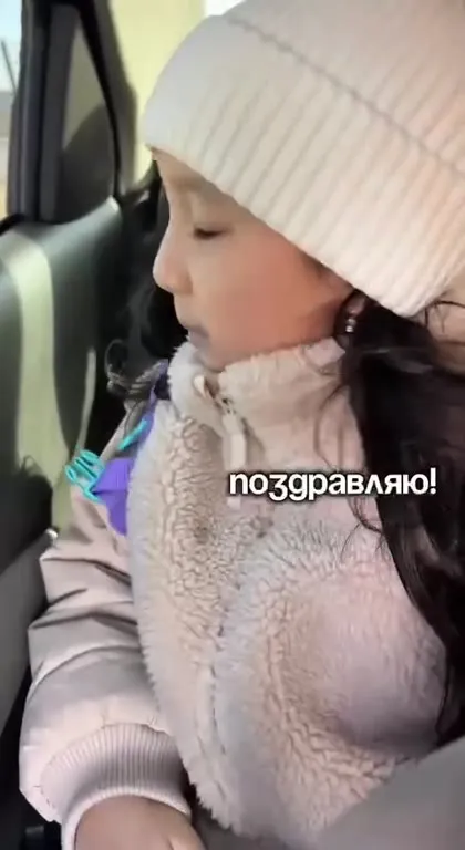 Прошёл — поздравляю!