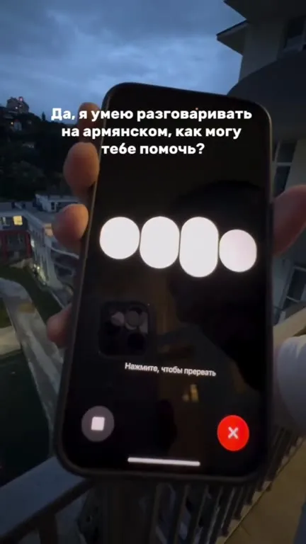 Я армянам в долг не даю