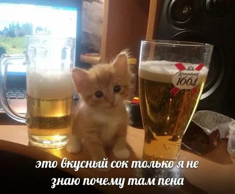 Вкусный сок с пеной