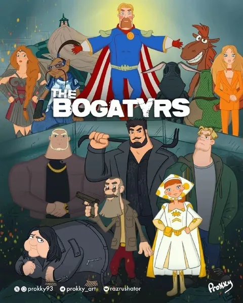 The Bogatyrs Cartoon Team