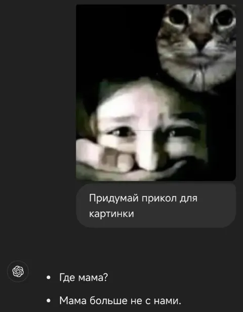 Мама больше не с нами