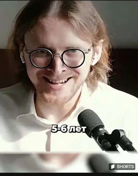 5-6 лет
