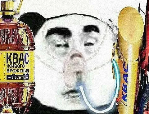 Жажда кваса до последней капли