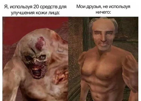 20 средств для улучшения кожи