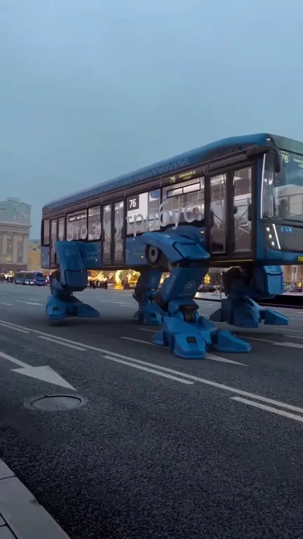 Автобус на ногах