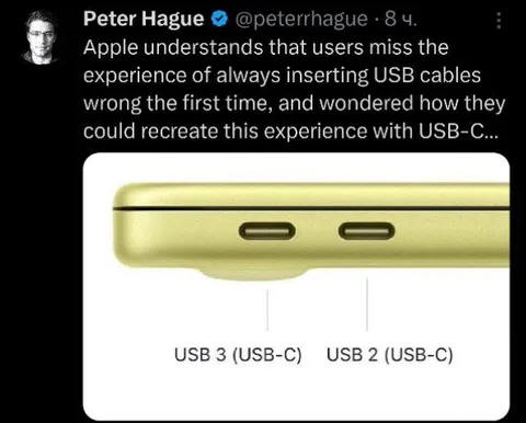 USB-C Ports That Look Identical
