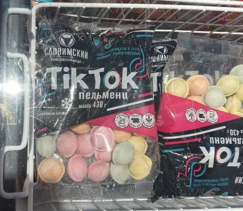 TikTok-пельмени в морозилке