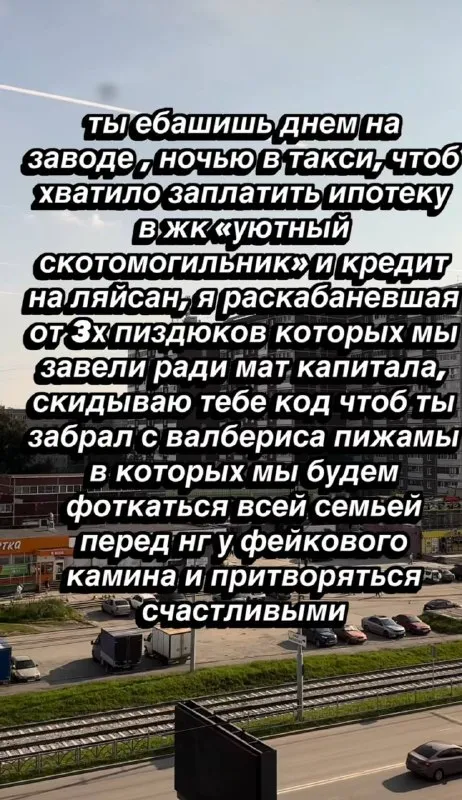 Пижамы у фейкового камина
