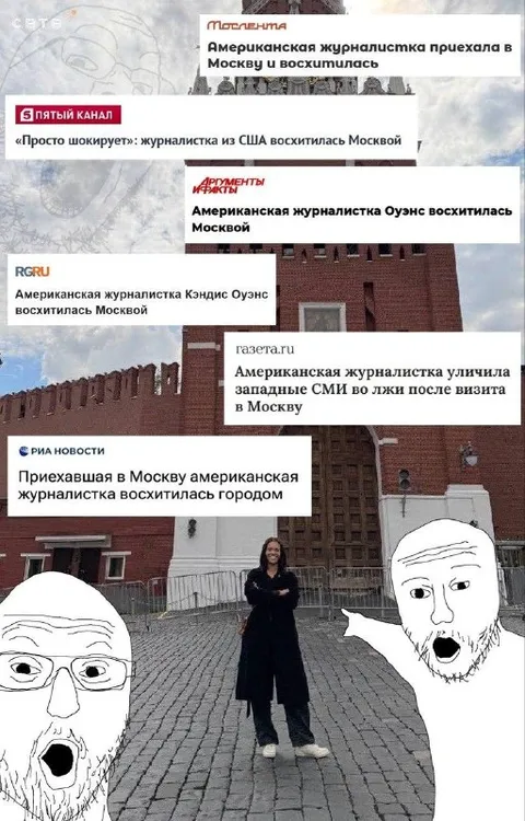 Американская журналистка восхитилась Москвой
