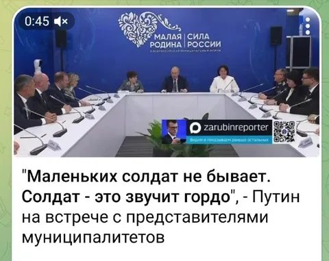 Маленьких солдат не бывает