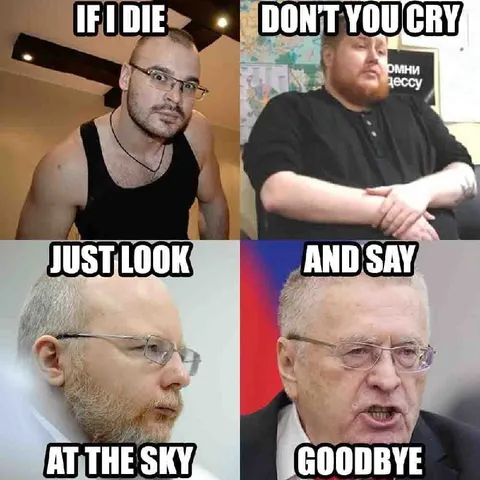 If I Die Don't You Cry