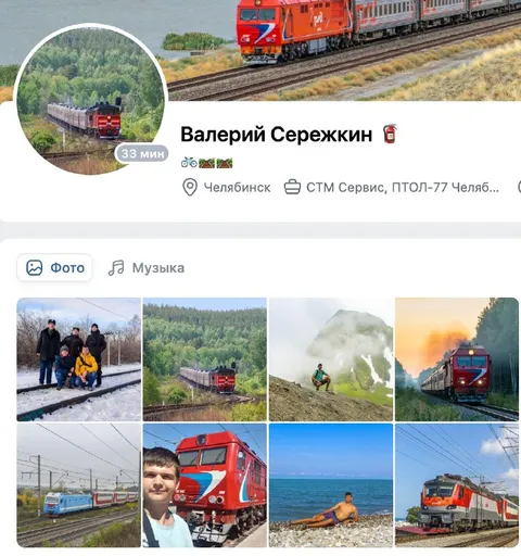 Валерий Сережкин управляет поездами