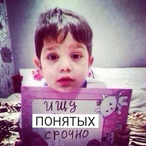 Ищу понятых срочно