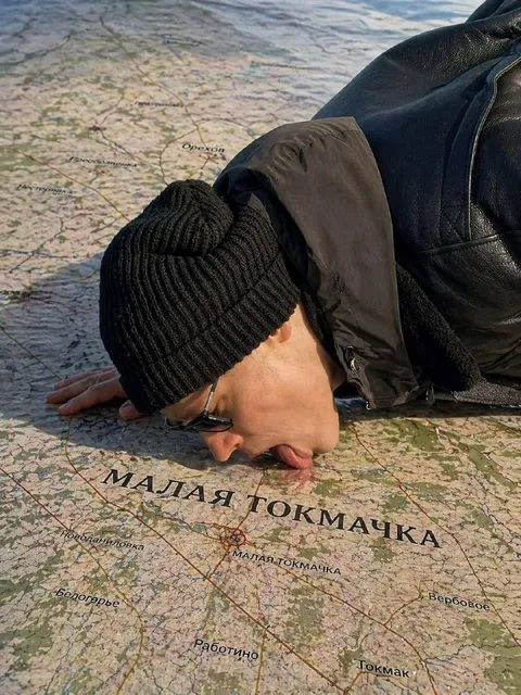 Целую Малую Токмачку