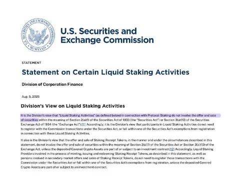 SEC Statement on Liquid Staking
