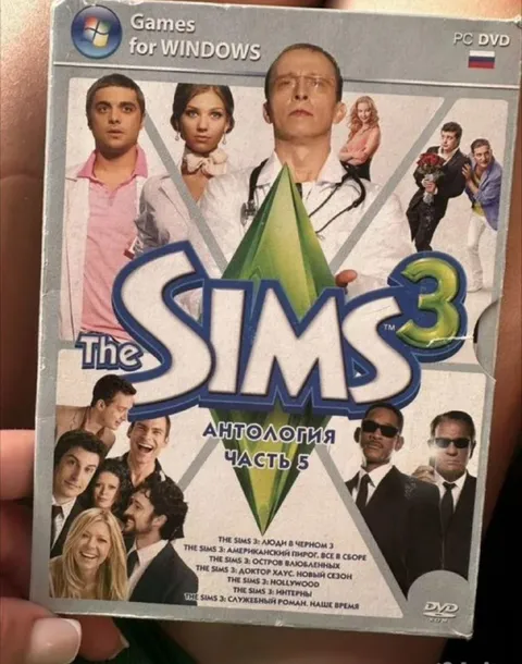 Пиратская антология The Sims 3