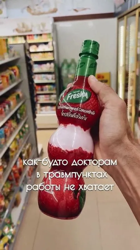 Докторам не хватает работы