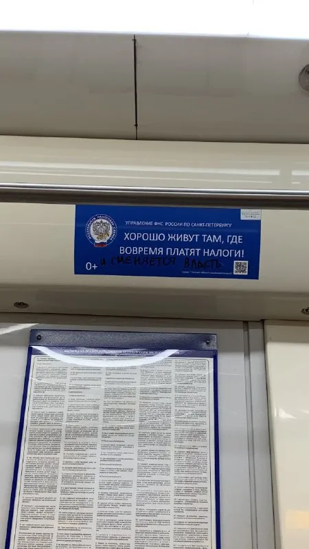 Хорошо живут там, где платят налоги