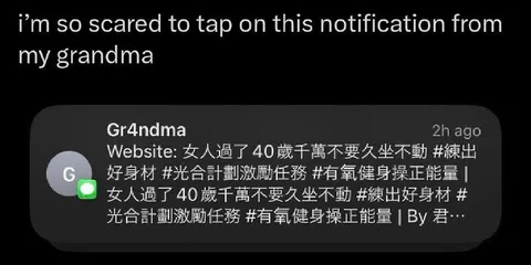 Scared to Open Grandma’s Notification