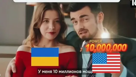 Десять миллионов мощи против викингов