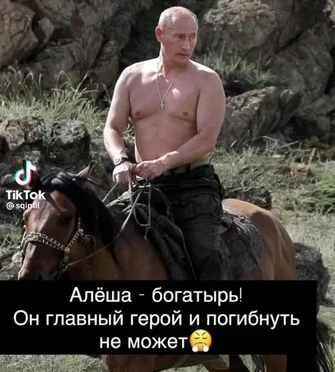 Либо ты, либо бабка