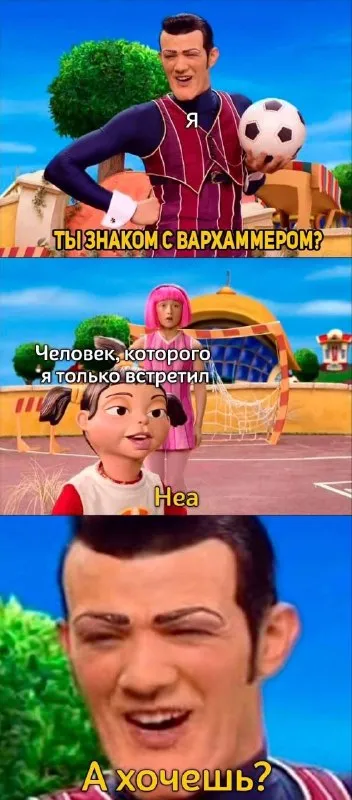 А хочешь Вархаммер?