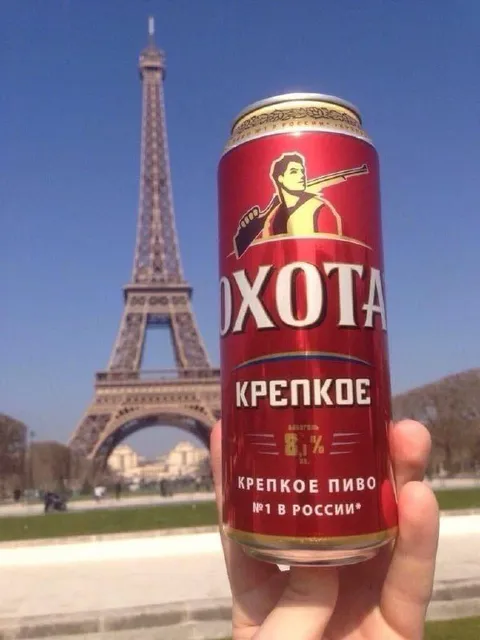 Охота у Эйфелевой башни