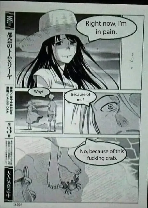 Fucking Crab Causes Pain