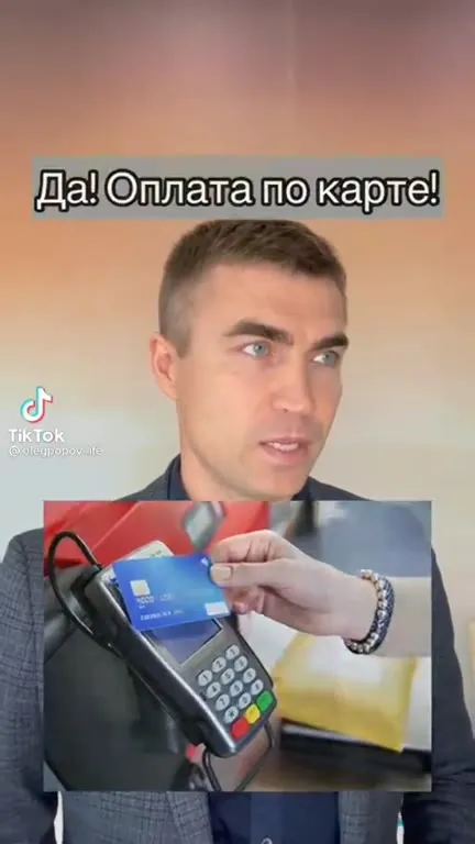 Капучино с наценкой 800%