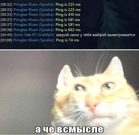 А че всмысле про вайфай