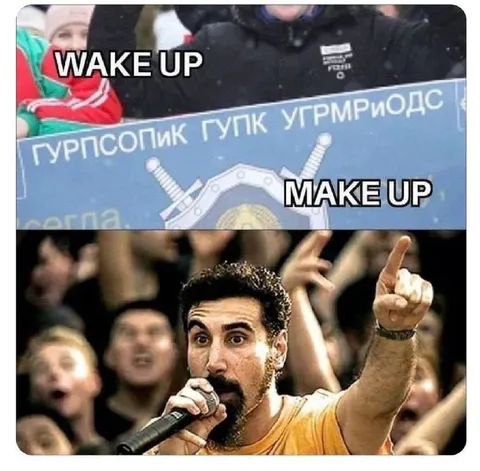 Wake Up Make Up