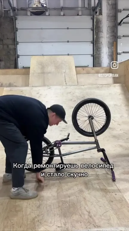 Когда ремонт велосипеда наскучил