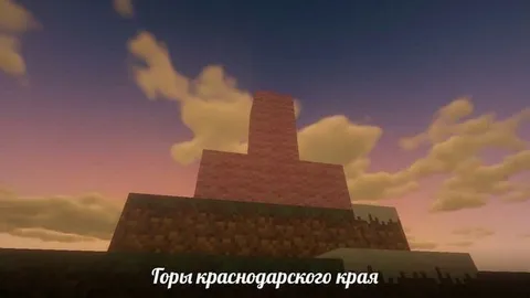Горы Краснодарского края в Minecraft