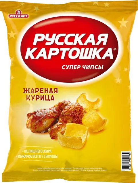 Русская картошка с жареной курицей