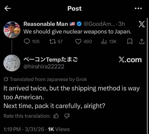 Shipping Nuclear Weapons to Japan