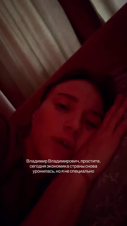 Страна снова уронила экономику