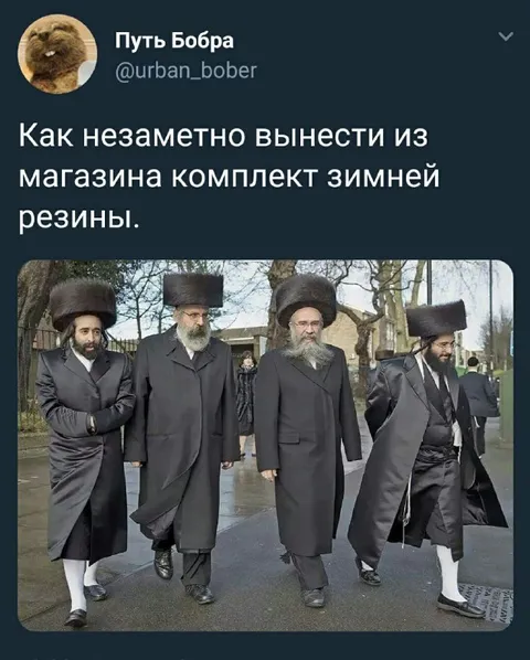 Комплект зимней резины незаметно