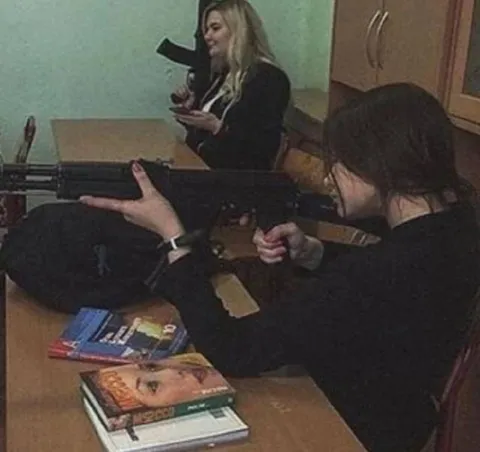 Вооружённый урок в школе