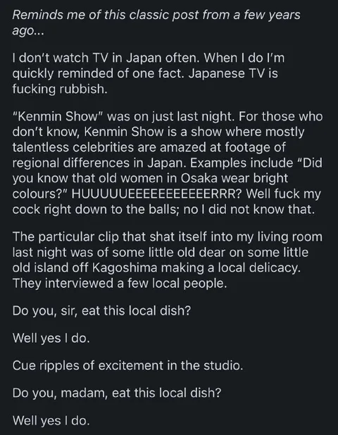 Japanese TV Is Fucking Rubbish
